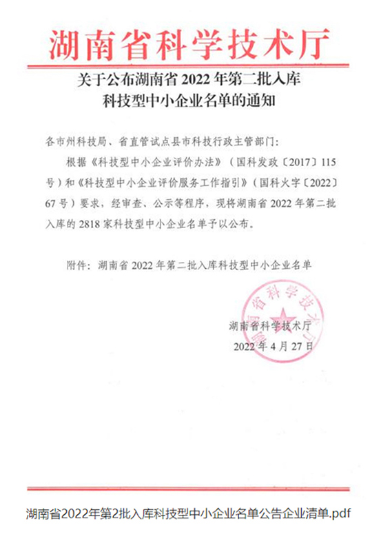 7ec746348a4d89aa.jpg 7ec746348a4d89aa.jpg